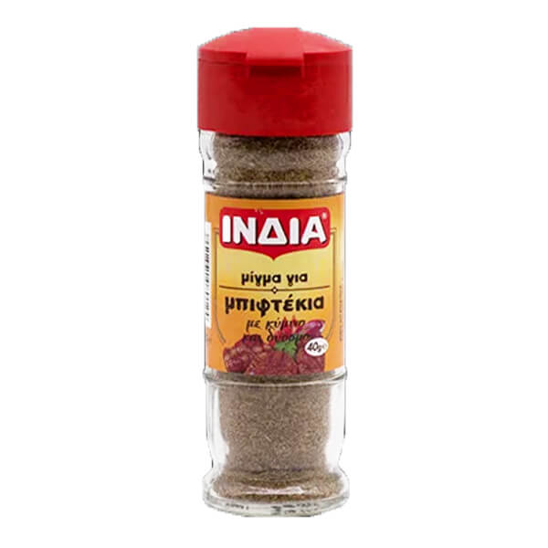 Ινδία Μείγμα Για Μπιφτέκια 40gr
