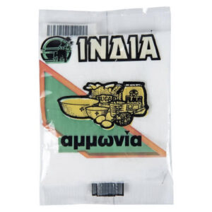 Ινδία Αμμωνία 20gr (Φάκελος)