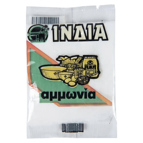 Ινδία Αμμωνία 20gr (Φάκελος)