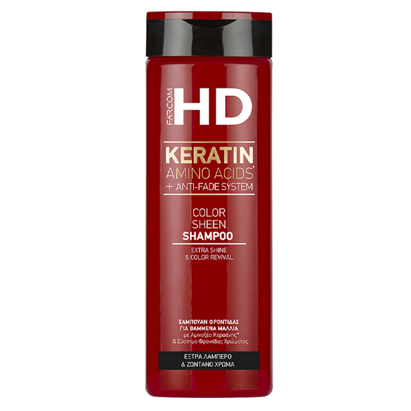 Farcom HD Σαμπουάν 400ml (Βαμμένα Μαλλιά)