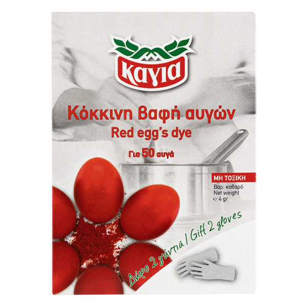 Καγιά Βαφή Αυγών 4gr (Κόκκινη) + Δώρο Γάντια