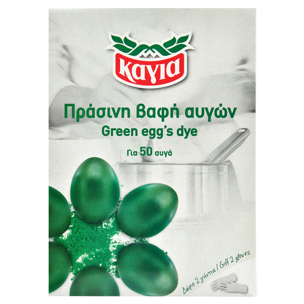 Καγιά Βαφή Αυγών 3gr Πράσινη Δώρο Γάντια
