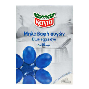 Βαφή Αυγών ΚΑΓΙΑ 3gr Μπλε Δώρο Γάντια