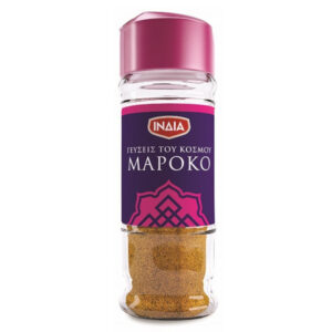 Ινδία Γεύσεις του Κόσμου 40gr Μαρόκο Βάζο