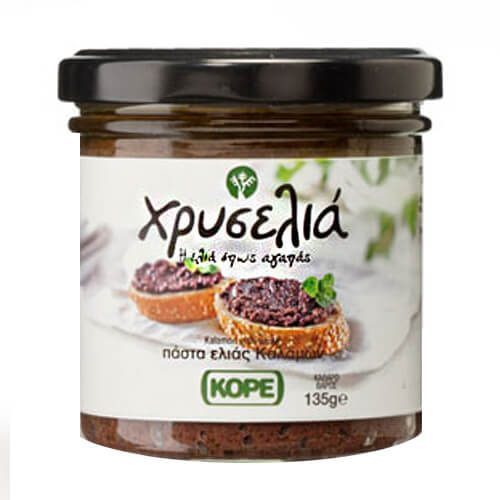 Χρυσέλια Πάστα Ελιάς Καλαμών - 135gr
