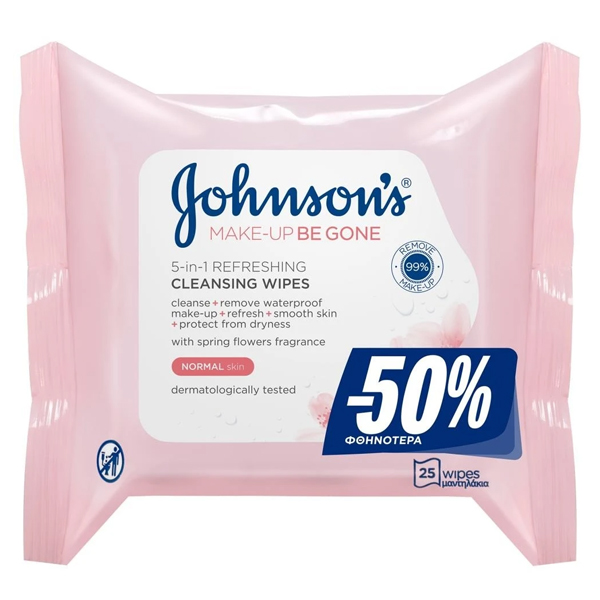 JOHNSON'S Μαντηλάκια Καθαρισμού 25τεμ. (Normal Skin)