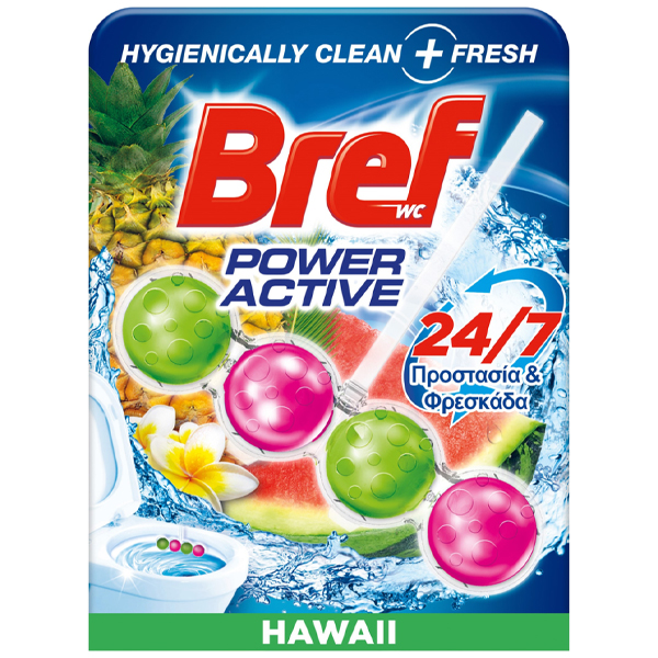 Bref Power Active 50ml (4τεμ.) - Hawaii Escapes