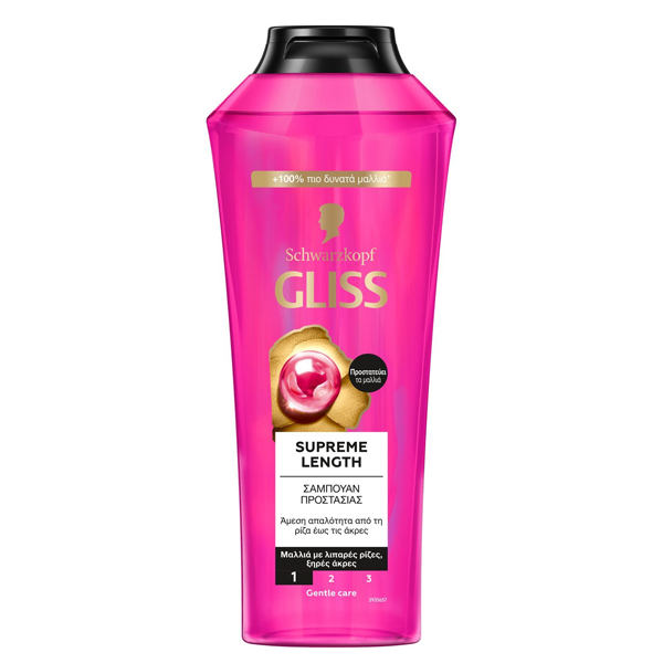 Gliss Shampoo 400ml Supreme Length
