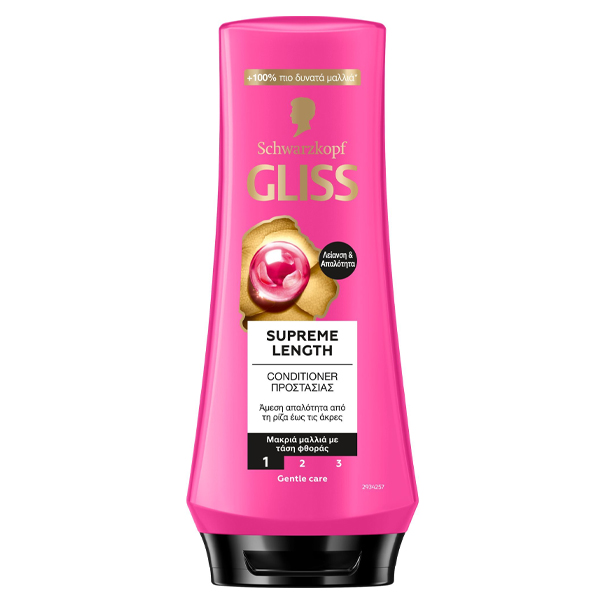 Gliss Conditioner 200ml Supreme Length