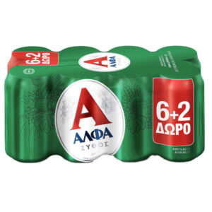 Άλφα Μπύρα Κουτί 330ml (6+2 Δώρο)