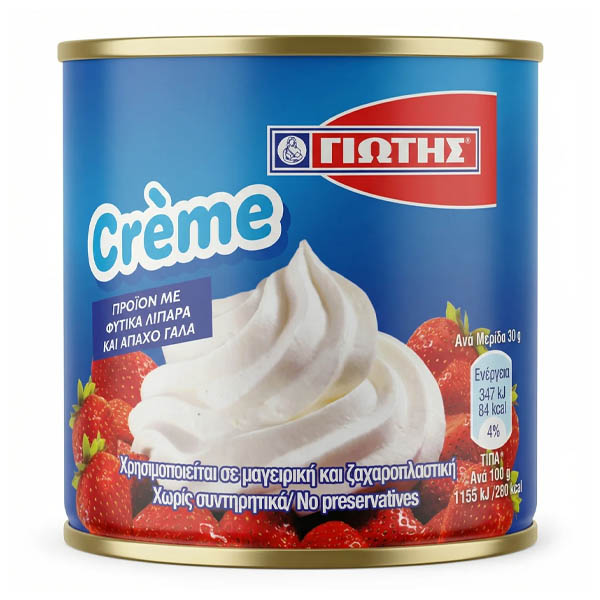 Γιώτης Creme Σαντιγί 250gr (Μεταλλικό Κουτί)