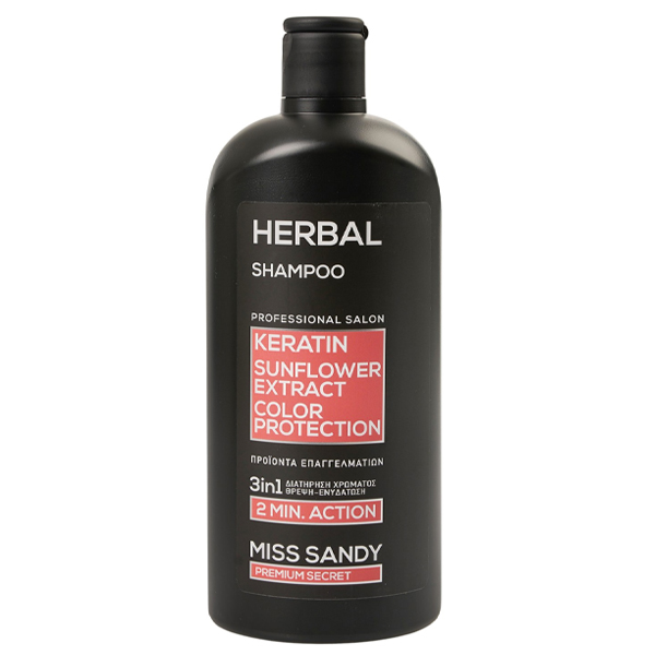 Miss Sandy Σαμπουάν 750ml (Herbal Keratin Sunflower)