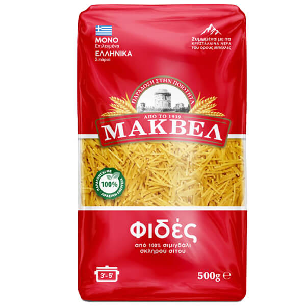 Μακβέλ Φιδές 500gr