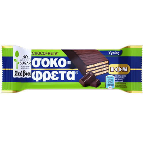 ΙΟΝ Σοκοφρέτα Υγείας (20x30gr) (Στέβια)