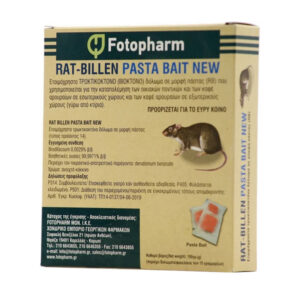 Fotopharm Rat-Billen Τρωκτικοκτόνο Δόλωμα Πάστα 150gr