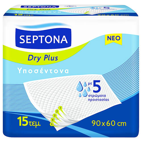 Septona Υποσέντονα 90x60cm (15τεμ.)
