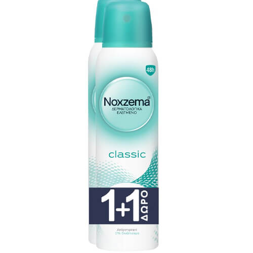 Noxzema Αποσμητικό 150ml (Classic) (1+1 Δώρο)