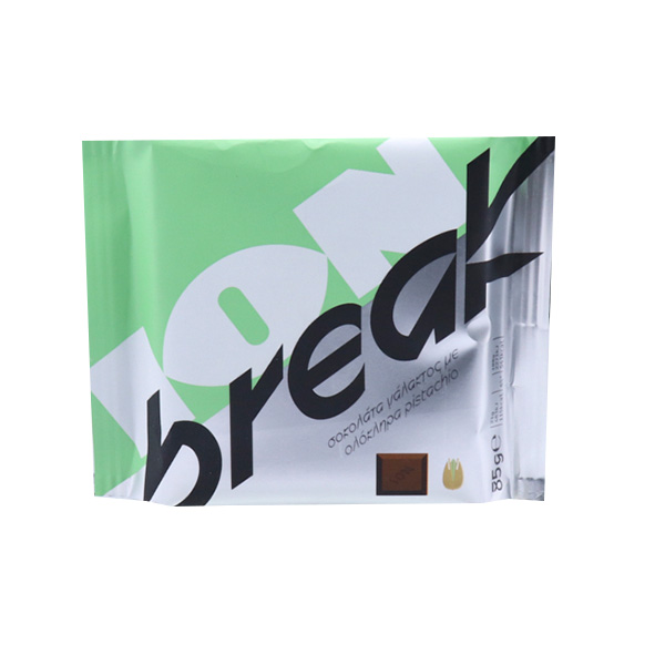 ΙΟΝ Break 85gr (Pistachio)