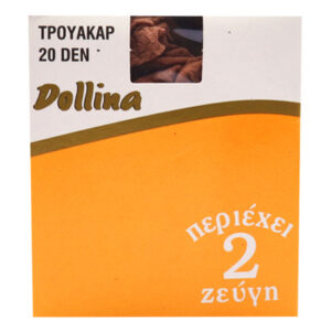 DOLLINA Τρουάκαρ 20Den - 2 Ζεύγη
