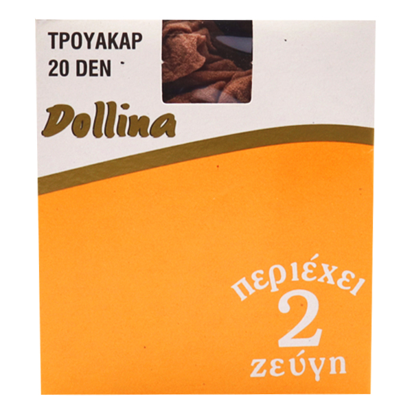 DOLLINA Τρουάκαρ 20Den - 2 Ζεύγη