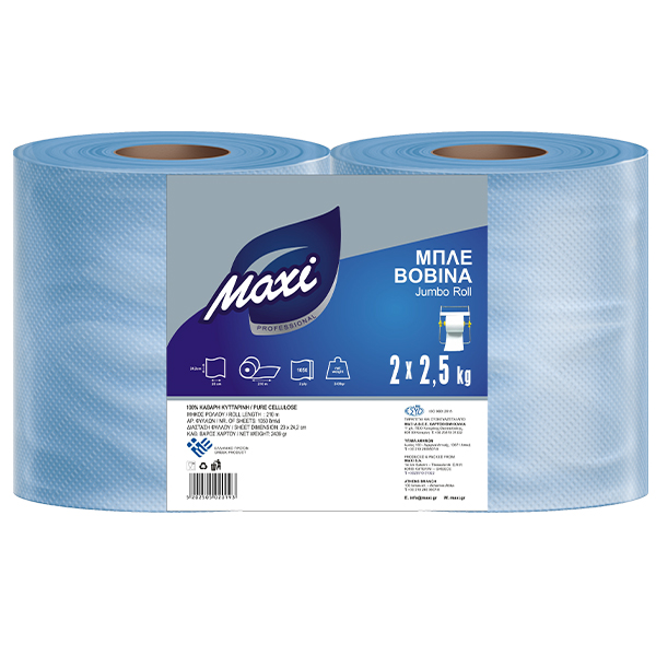 MAXI Χαρτί Βιομηχανικό Γκοφρέ (2x2,5kg) - (Βομπίνα Μπλε)