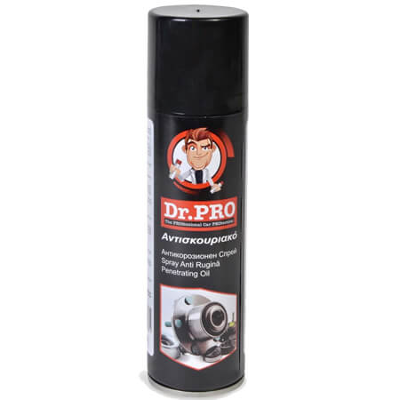 Dr. Pro 220ml Αντισκωριακό