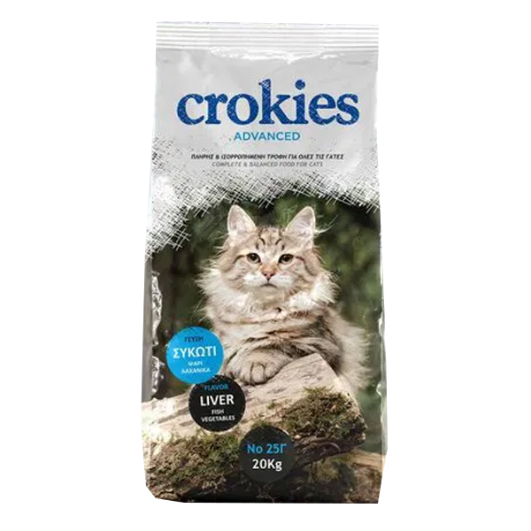 Crokies Advanced Γατοτροφή Κροκέτα 20kg