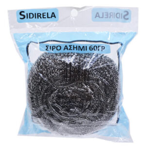 Sidirela Σφουγγάρι Siro 60gr - Ασημί