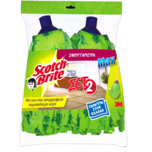 Scotch Brite Σφουγγαρίστρα Πράσινη (Σετ 2τεμ.)