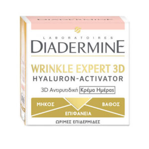 Diadermine Κρέμα Ημέρας 50ml - Wrinkle Expert 3D