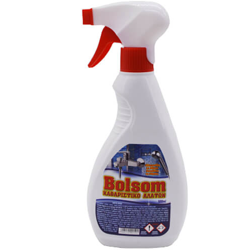 Bolsom Κατά Των Αλάτων 500ml Spray
