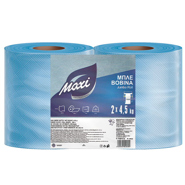 MAXI Χαρτί Βιομηχανικό Γκοφρέ 2x4,5kg (Βομπίνα Μπλε)