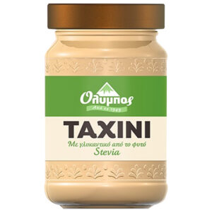 ΟΛΥΜΠΟΣ Ταχίνι 280gr (Stevia)