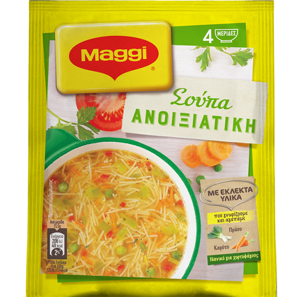 Maggi Σούπα (Ανοιξιάτικη) 62gr