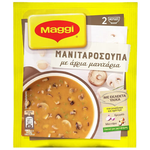 Maggi Σούπα 51gr (Μανιταριών)