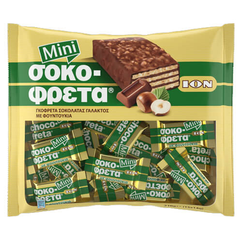 ΙΟΝ Σοκοφρετίνια Μίνι 210gr Φουντούκι