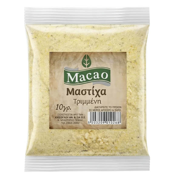 Macao Μαστίχα 10gr - Τριμμένη