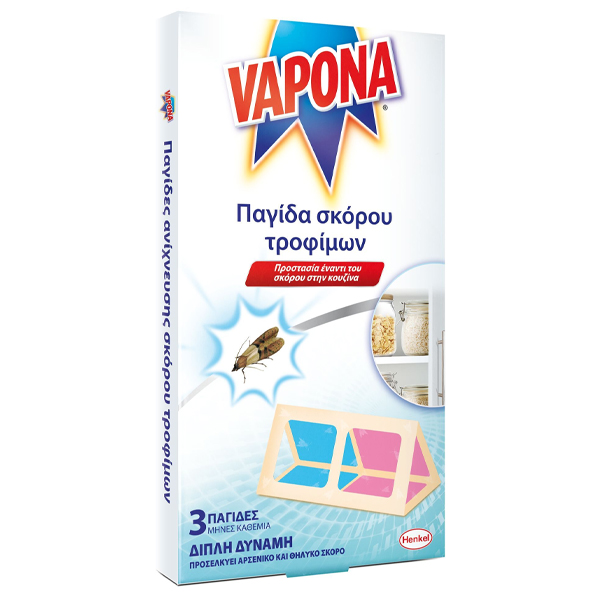 VAPONA Παγίδα Σκόρου Τροφίμων 3τεμ.