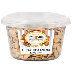 Συμεωνίδης Σπόρια Άσπρα Αλμυρά 150gr
