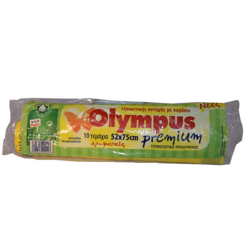 Olympus Σακούλα Απορριμμάτων Κορδόνι Premium (10τμχ) 52x75cm