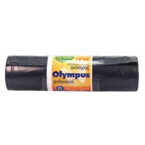 Olympus Σακούλα Απορριμμάτων Super Γίγας 5τεμ. 95x115cm