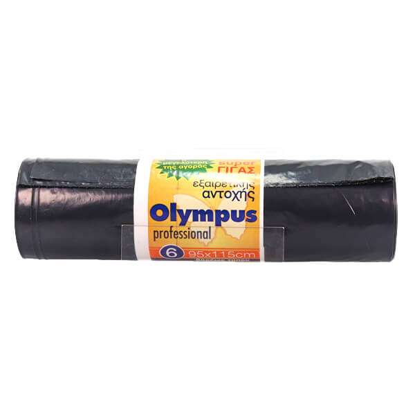Olympus Σακούλα Απορριμμάτων Super Γίγας 5τεμ. 95x115cm