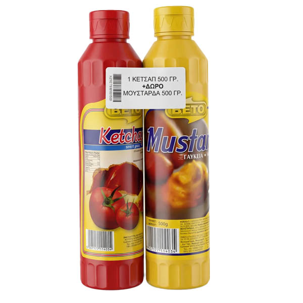 ΒΕΤΟ Ketchup 500gr (+Μουστάρδα 500gr Δώρο)