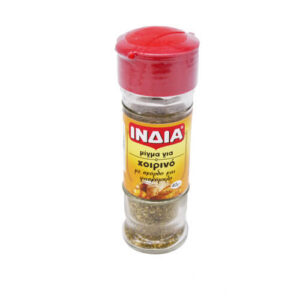 Ινδία Μείγμα για Χοιρινό 40gr (Γυάλινο Βάζο)