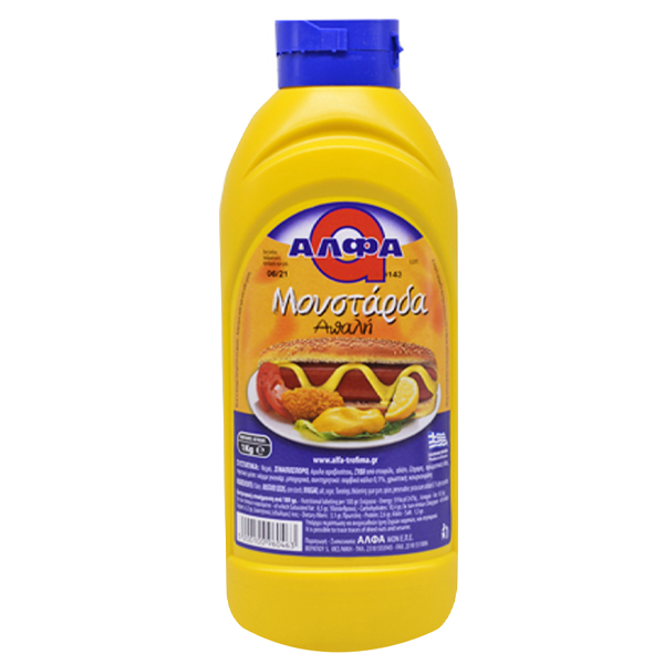 ΑΛΦΑ Μουστάρδα Απαλή 1kg