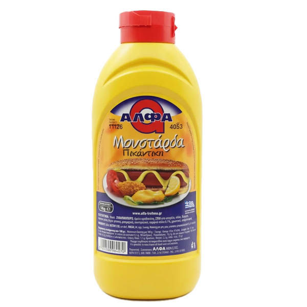 Άλφα Μουστάρδα Πικάντικη 1kg