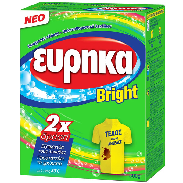 ΕΥΡΗΚΑ Bright Box 500gr