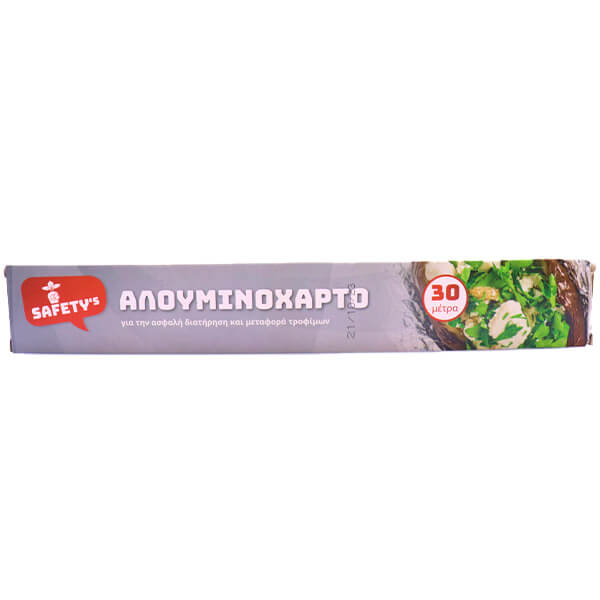 Alufix Αλουμινόχαρτο 30mx29cm Safetys