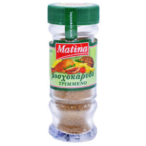Ματίνα Μοσχοκάρυδο 36gr (Τριμμένο) (Βάζο)