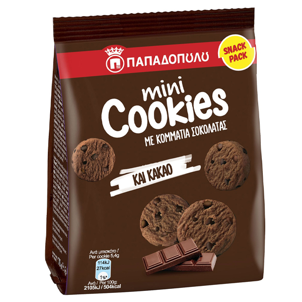 Παπαδοπούλου Mini Cookies 70gr (Κακάο & Μαύρη Σοκολάτα)